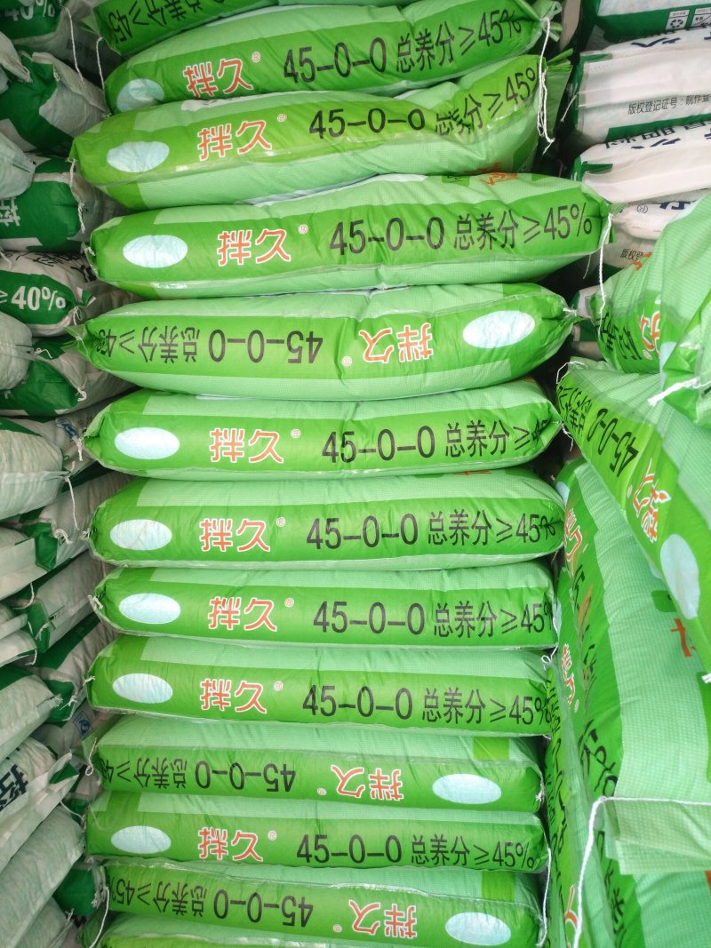缓控释肥