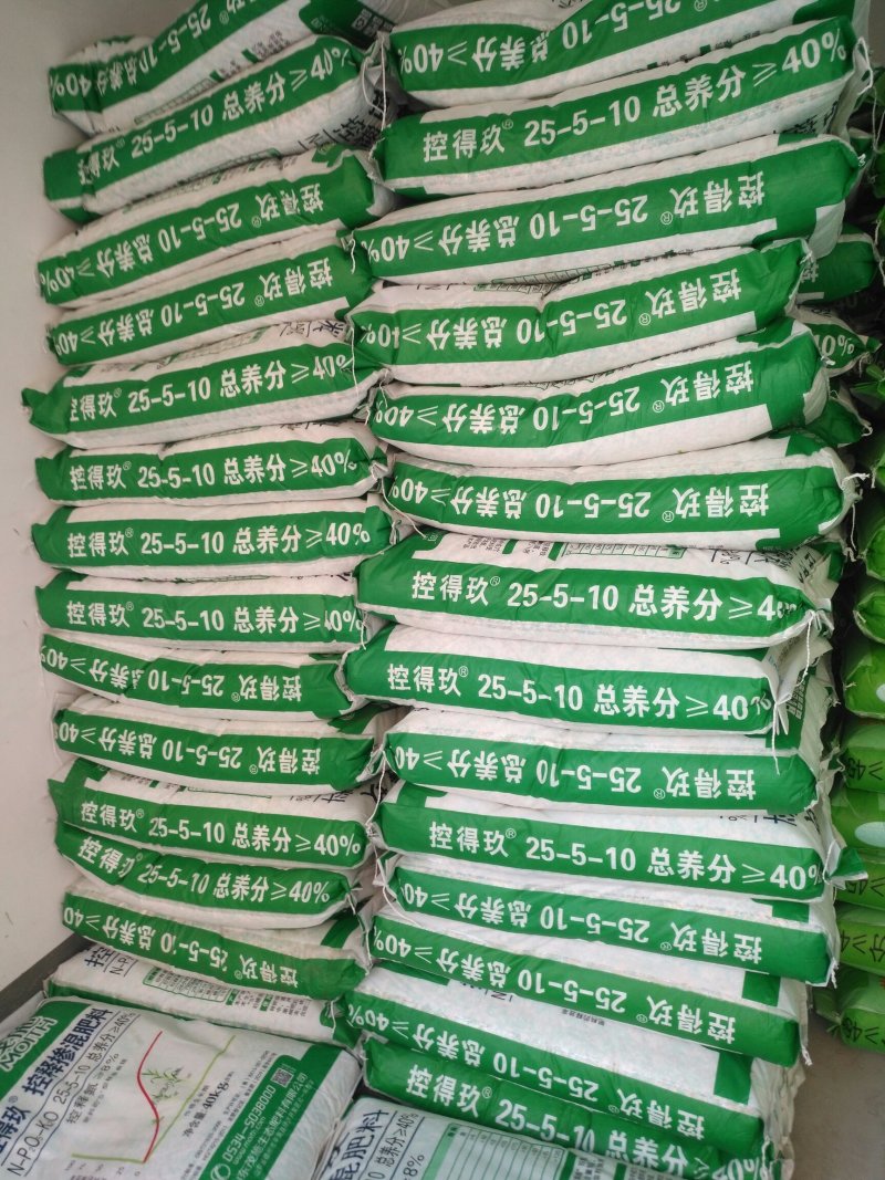 缓控释肥