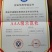 苹果苦瓜，可以生吃的水果苦瓜，招合作伙伴，需要的联系我
