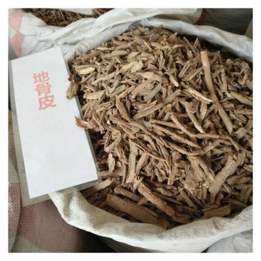 中医地骨皮&沙莫野生出品