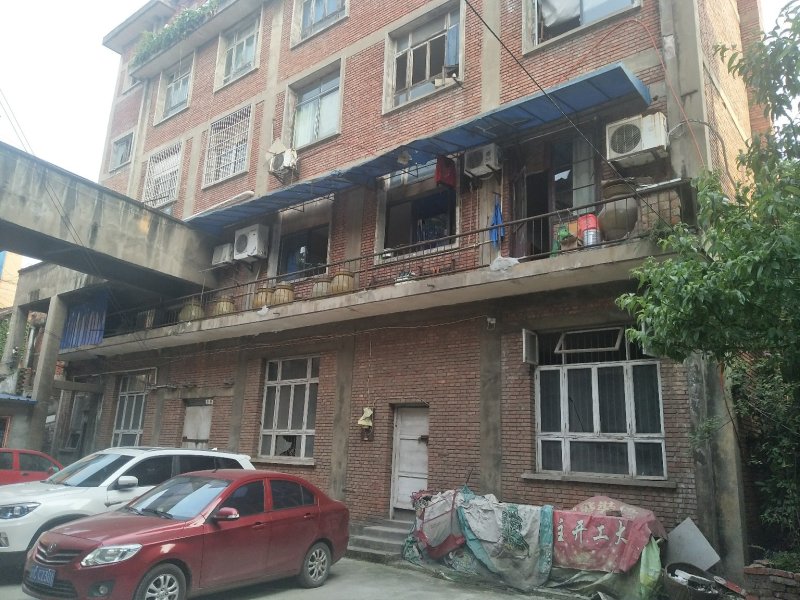 厂房综合楼