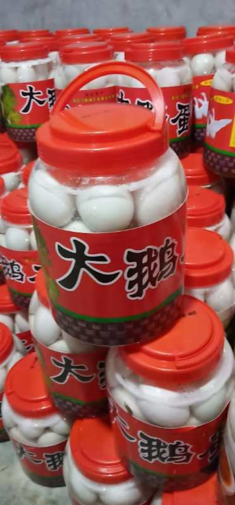 鹅蛋，鸭蛋，松花蛋