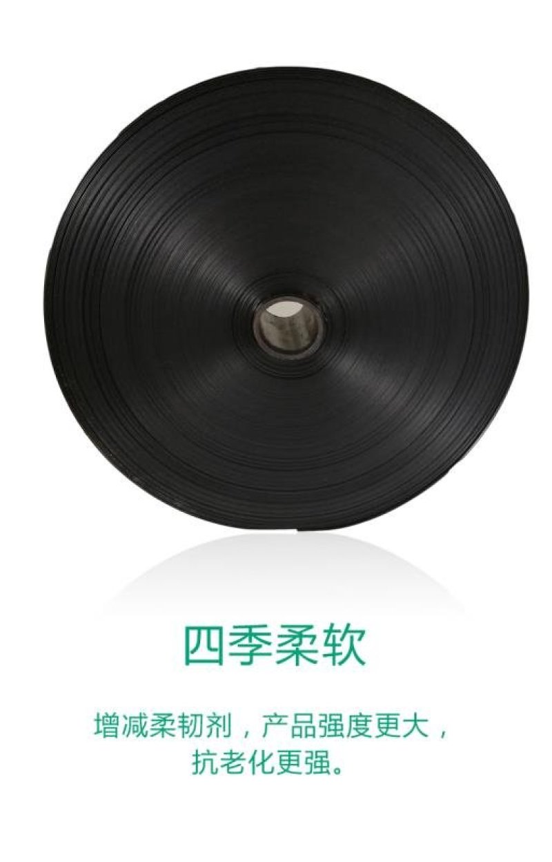 厂家直销农用水带