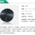 厂家直销农用水带