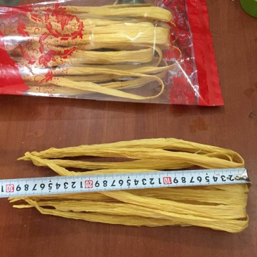 广西社坡特产腐竹圆支竹条竹