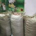冷榨薄片花生仁饼，80斤标准袋，