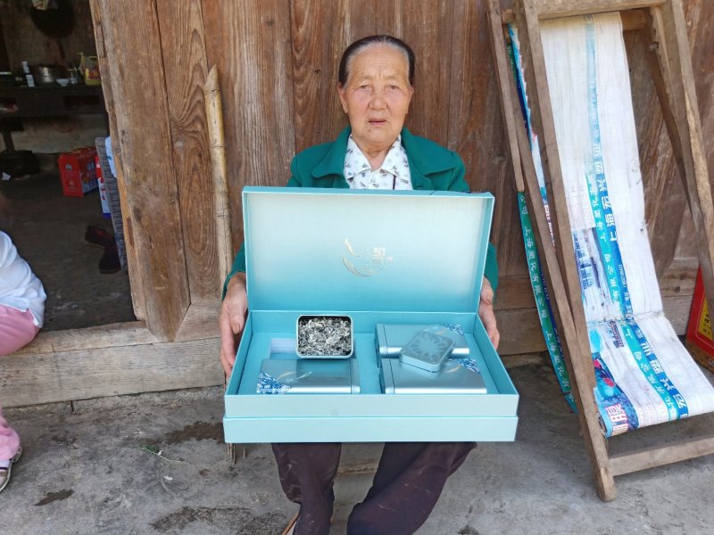 特级纯手工莓茶