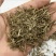地锦草供应上千种中药材
