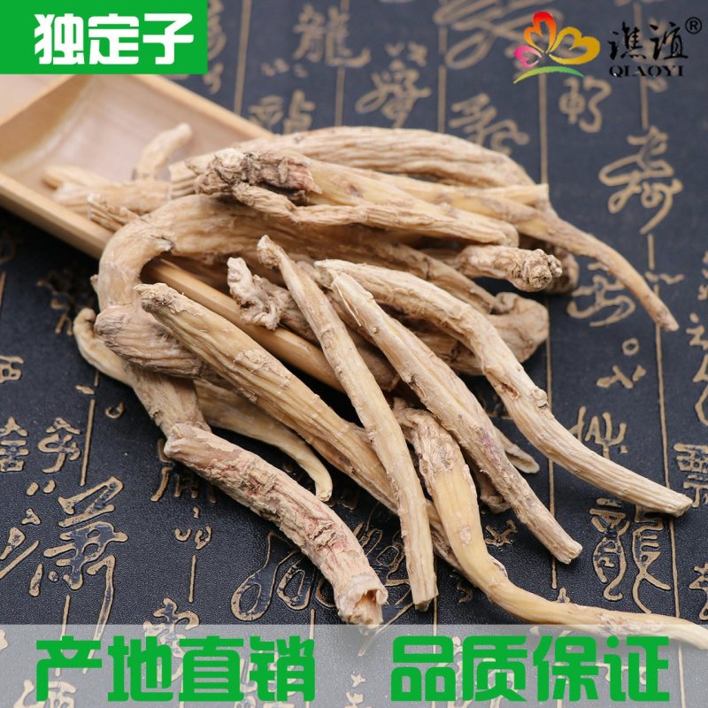 金铁锁独定子供应上千种中药材