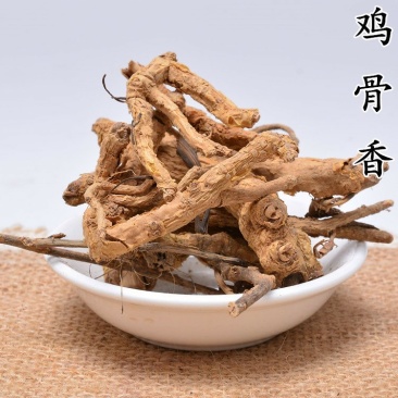 鸡骨香供应上千种中药材