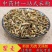 瞿麦供应上千种中药材