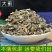 大蓟供应上千种中药材