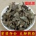矮地茶平地木供应上千种中药材