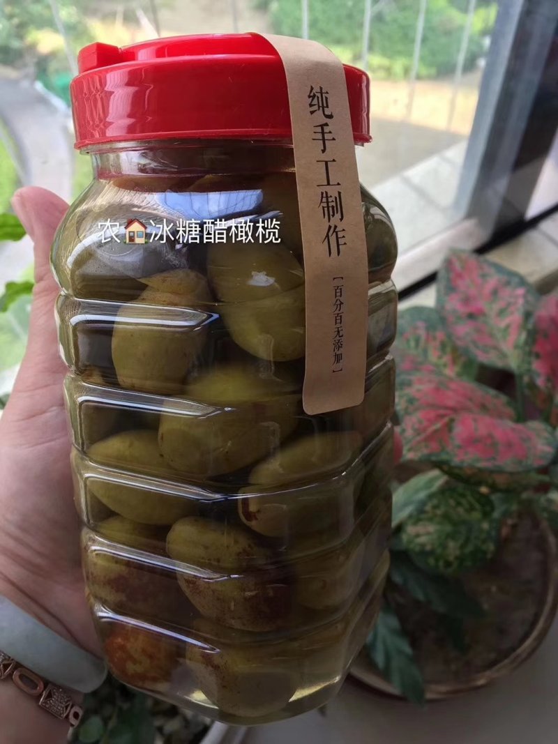 冰糖醋橄榄