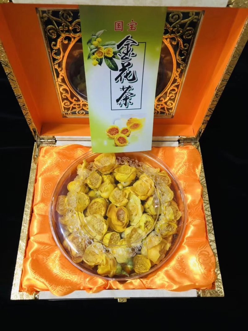 金花茶