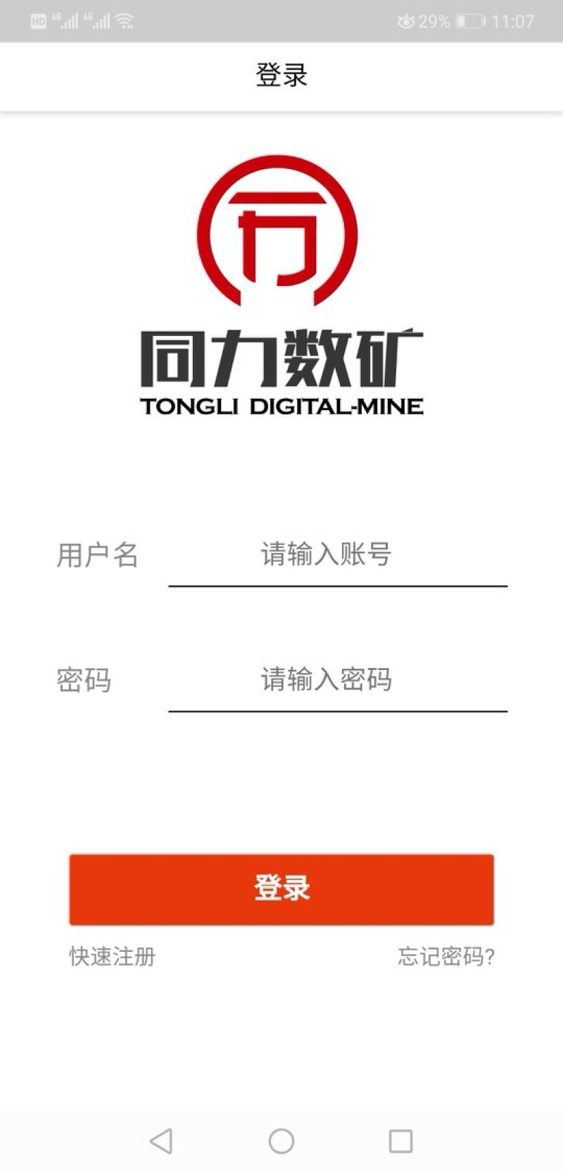 便宜点的放风机