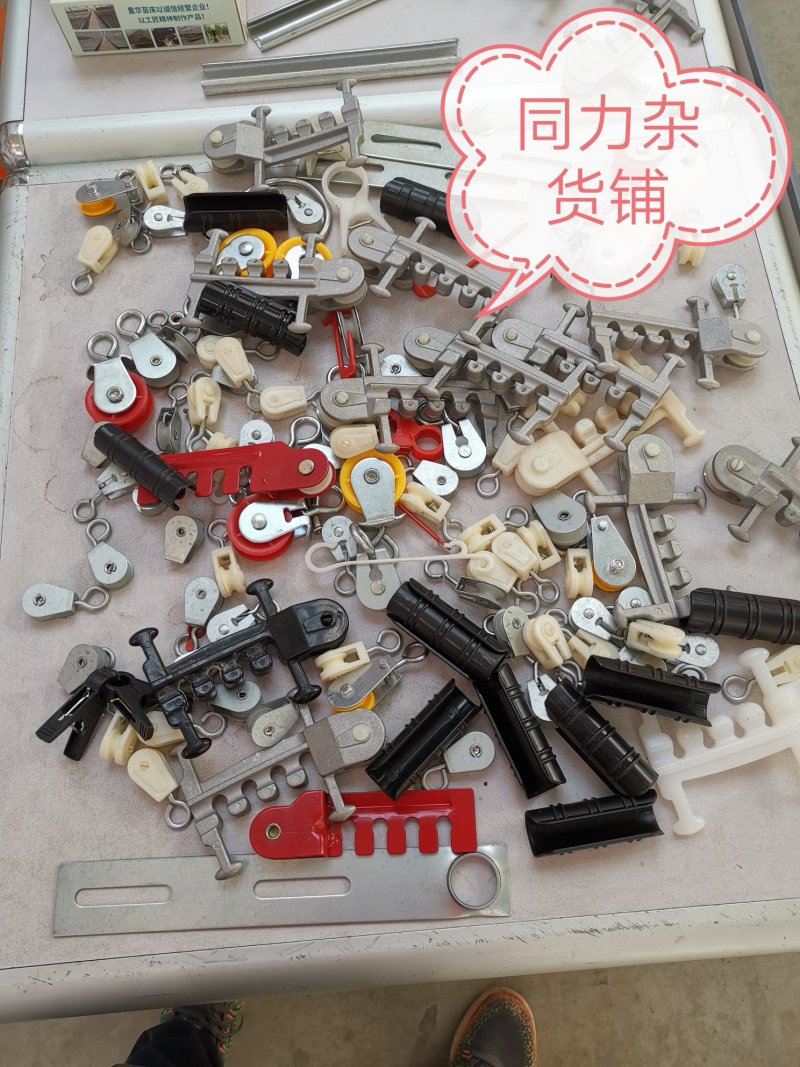 便宜点的放风机