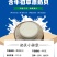 内蒙古草原赢家含牛初乳牛奶贝400gX2干吃奶片儿童零食