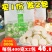 内蒙古草原赢家含牛初乳牛奶贝400gX2干吃奶片儿童零食