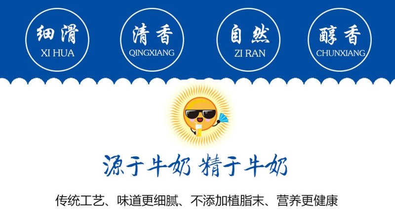内蒙古草原赢家含牛初乳牛奶贝400gX2干吃奶片儿童零食