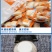 内蒙古草原赢家含牛初乳牛奶贝400gX2干吃奶片儿童零食
