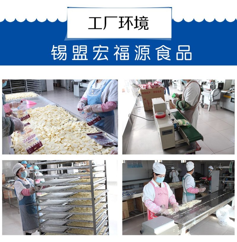 内蒙古草原赢家含牛初乳牛奶贝400gX2干吃奶片儿童零食