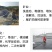 厂家供应泥鳅养殖防渗膜,虾池防渗膜,甲鱼养殖膜免费寄样
