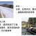 厂家供应泥鳅养殖防渗膜,虾池防渗膜,甲鱼养殖膜免费寄样