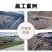 厂家供应泥鳅养殖防渗膜,虾池防渗膜,甲鱼养殖膜免费寄样