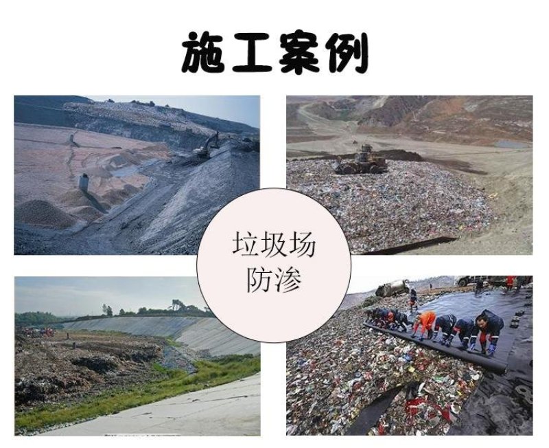 厂家供应泥鳅养殖防渗膜,虾池防渗膜,甲鱼养殖膜免费寄样