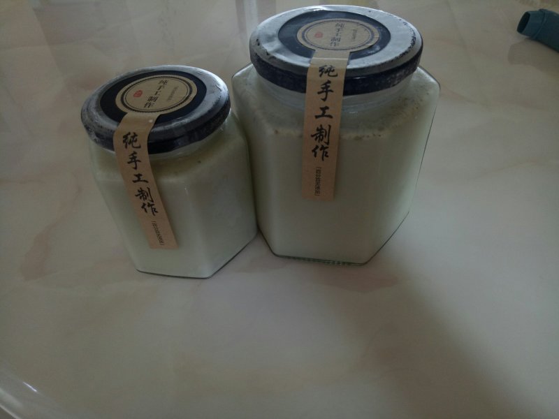 蜂蜜