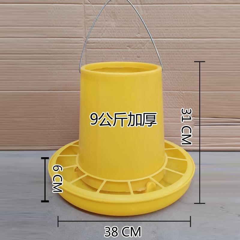 养鸡料桶鸡食槽鸡鸭鹅喂食盆鸡用料桶水壶