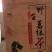 葛根茶葛根葛根粉野生葛粉独立小包装包邮