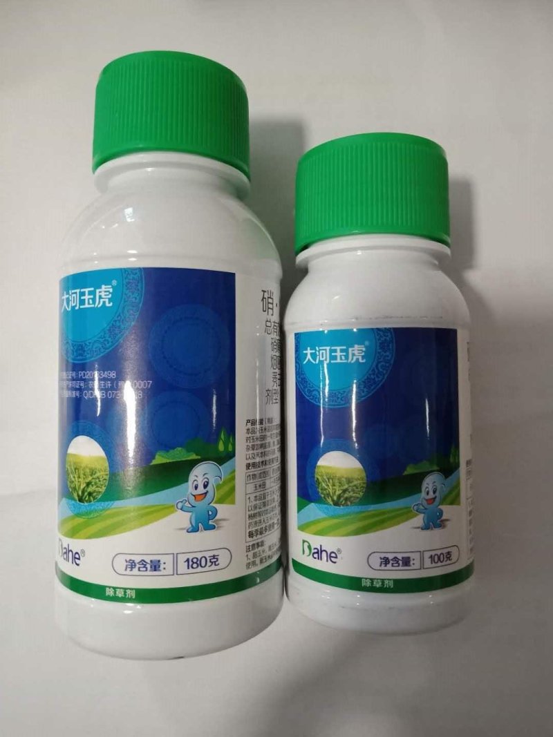 大河玉虎24%硝磺草酮烟嘧磺隆莠去津玉米除草剂苗后农