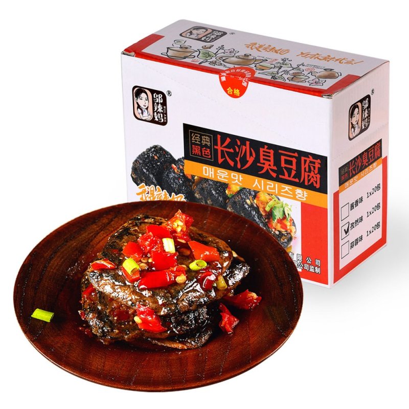 湖南特产小吃长沙臭豆腐盒装25g*20包