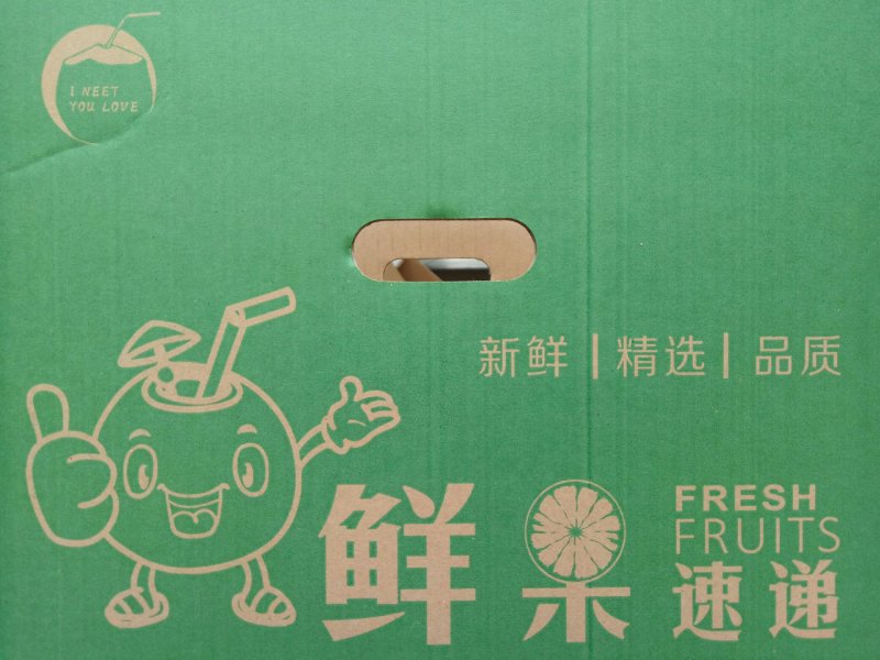 大量批发4个装的椰青