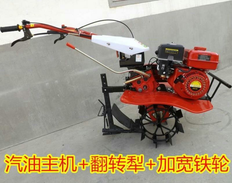 8马力柴油两驱微耕机小型打地机图片耕田机型号齐全