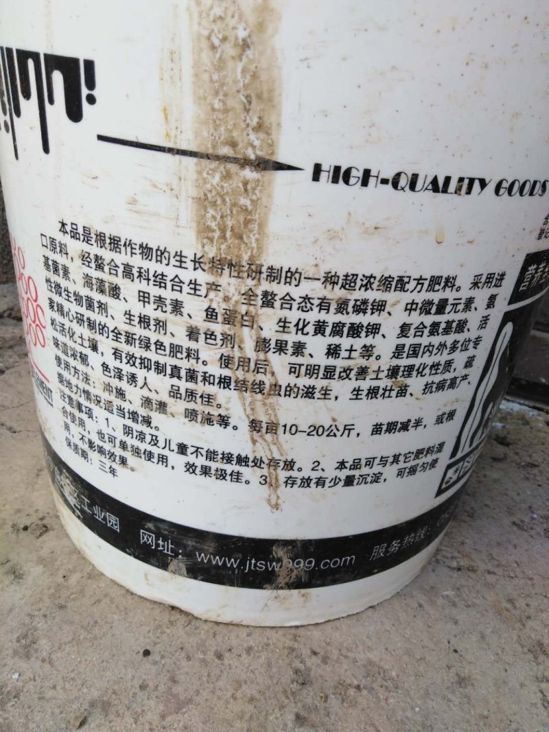 七彩土豆，基地种植，标准流程，生态种植，美味健康放心食品