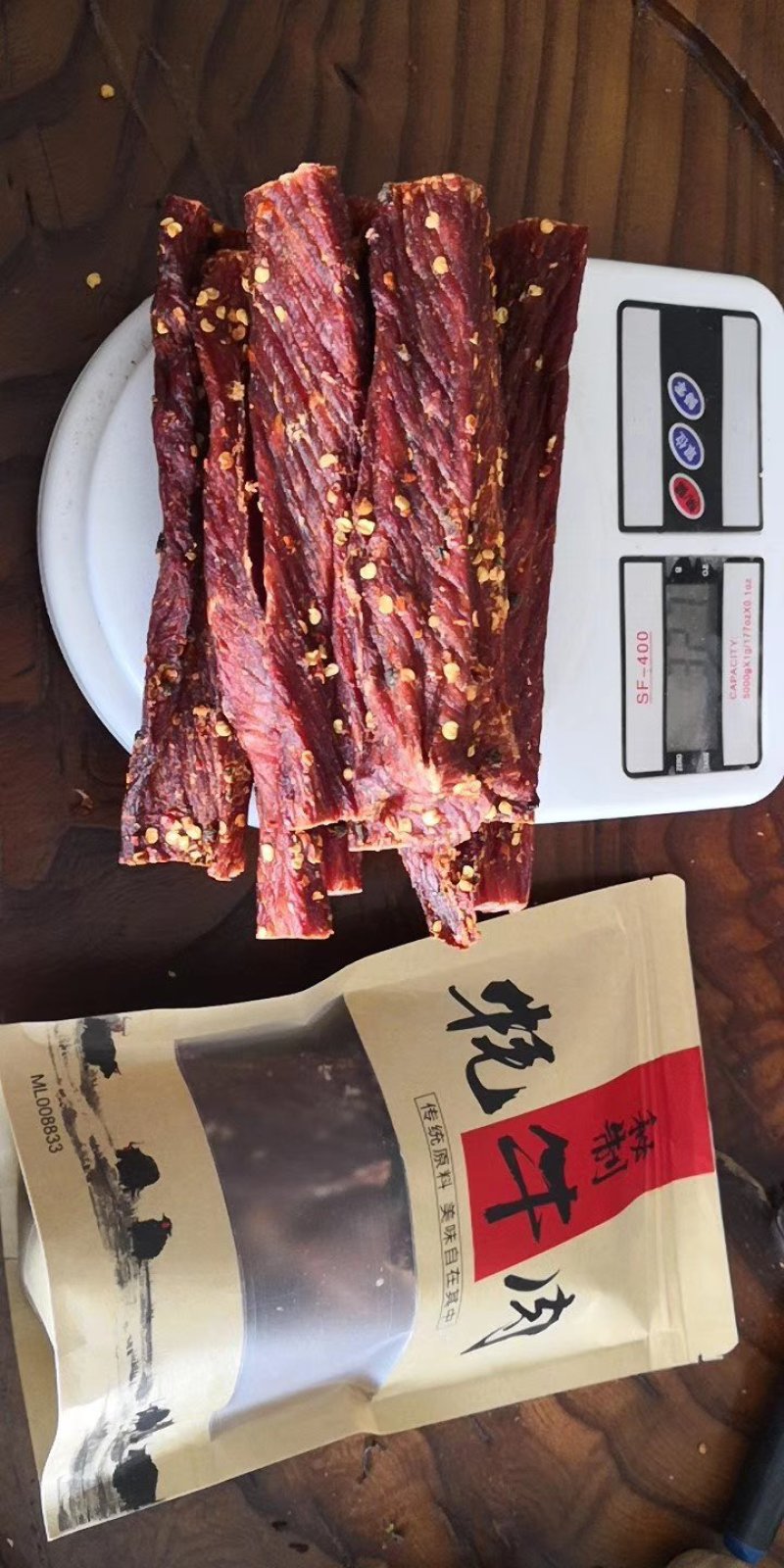 新疆伊犁手撕犁牦牛肉干（零售）