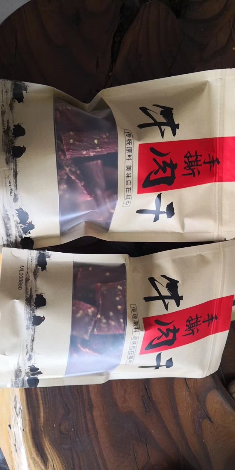 新疆伊犁手撕犁牦牛肉干（零售）