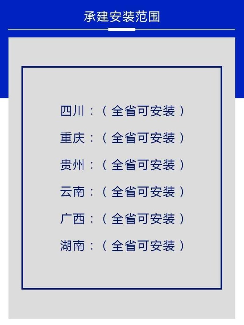 云南大中小型冷库安装水果蔬菜保鲜库定制果蔬肉类冰库冷冻库