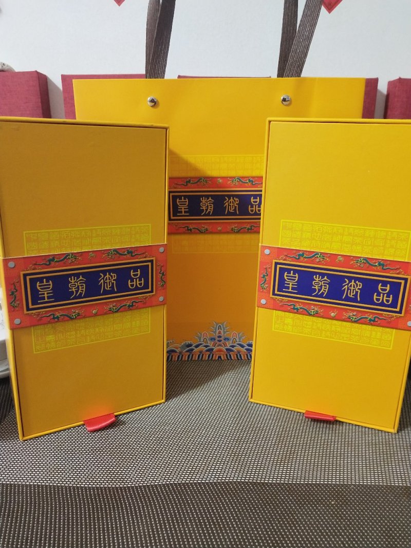 【皇朝御品】铁观音茶叶，原生态高山茶，铁观音茶叶