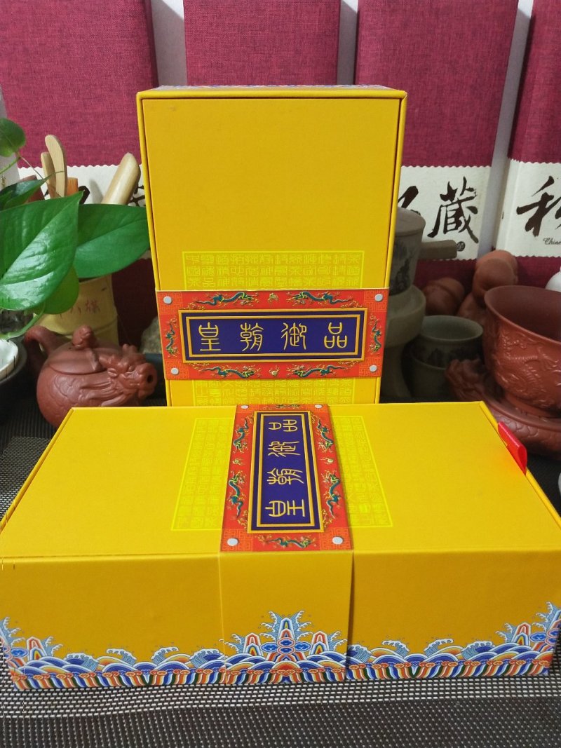 【皇朝御品】铁观音茶叶，原生态高山茶，铁观音茶叶