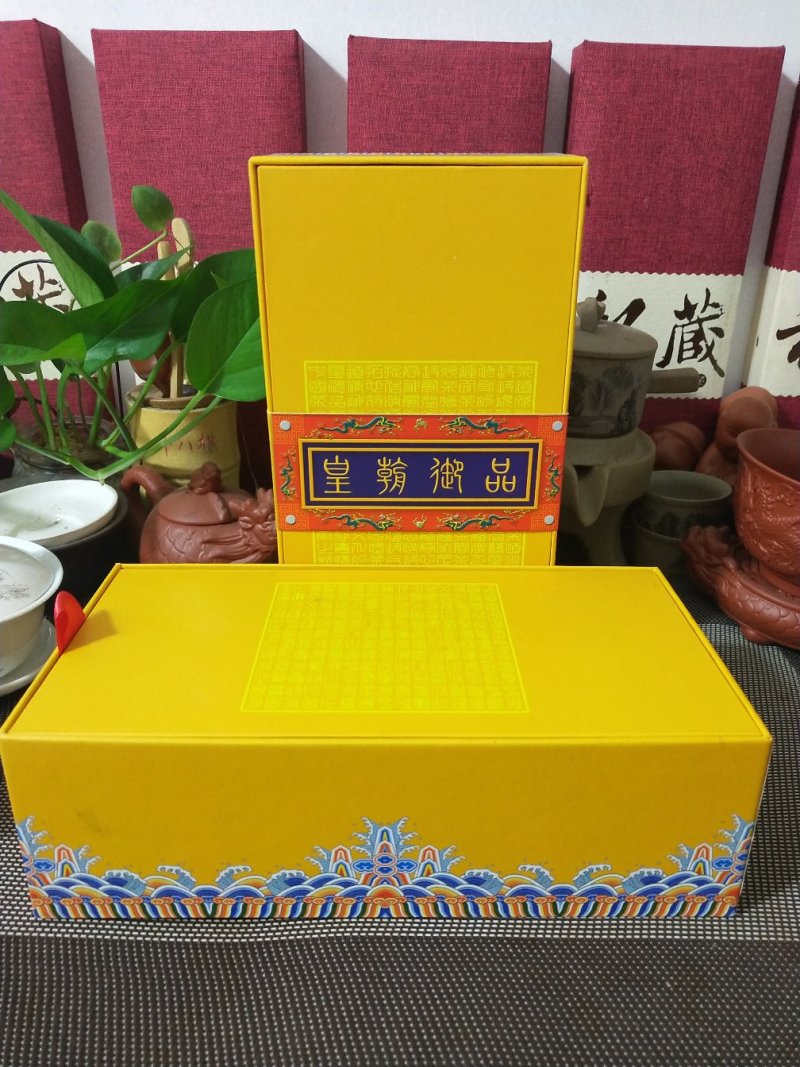 【皇朝御品】铁观音茶叶，原生态高山茶，铁观音茶叶