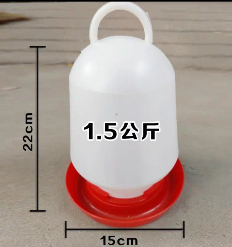 鸡用饮水器饲料桶自动饮水器