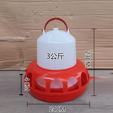 鸡用饮水器小鸡水壶养鸡料桶