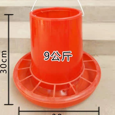 鸡用饮水器饲料桶养鸡料桶小鸡喂食器