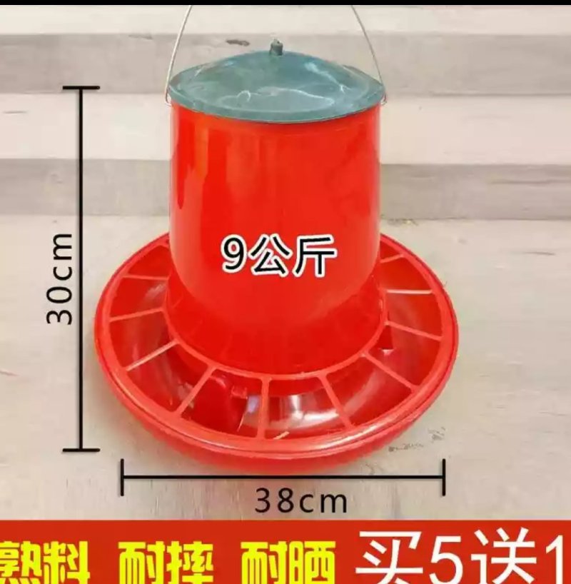 鸡用饮水器饲料桶养鸡料桶小鸡喂食器