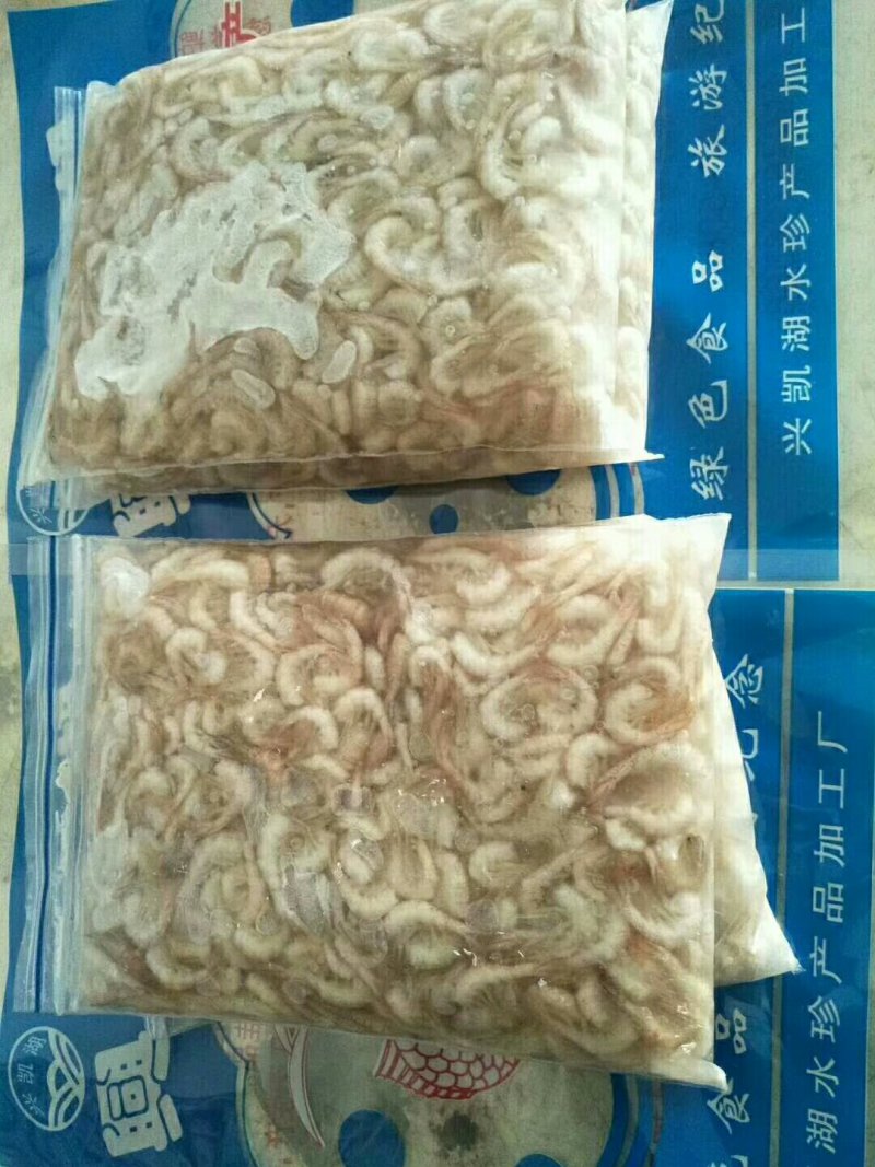 虾仁速冻
