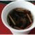 清凉特惠鱼腥草干新鲜鱼腥草茶折耳根秦岭鱼星草泡水2斤包邮